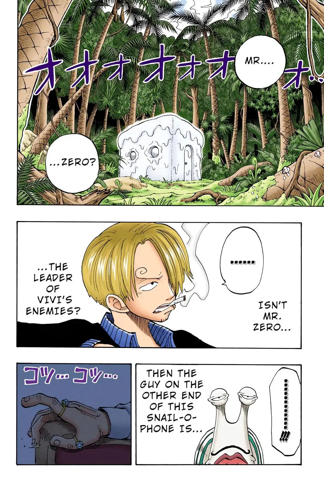 One Piece Digital Colored Chapter 127 image 12